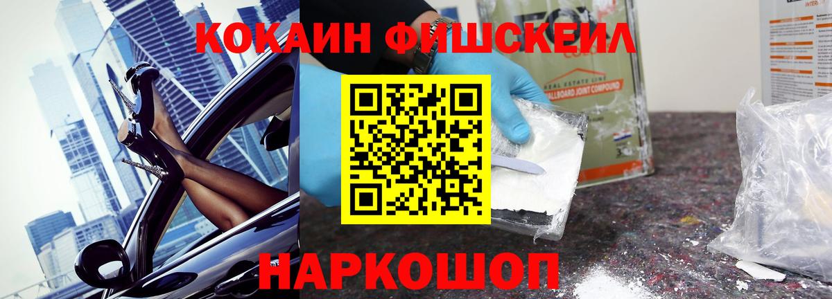 Кокаин Боливия Кострома