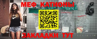 прущий лед Кингисепп