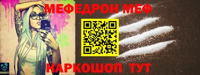 стаф Кимры