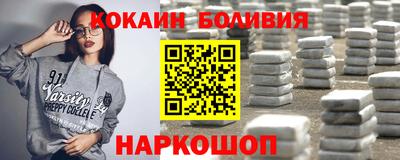 не бодяженный Кинель