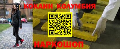 не бодяженный Кинель