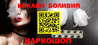 стаф Кимры