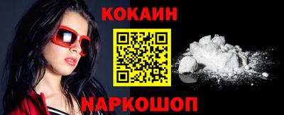 стаф Кимры