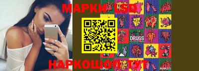 не бодяженный Кинель