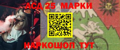 не бодяженный Кинель