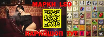 прущий лед Кингисепп
