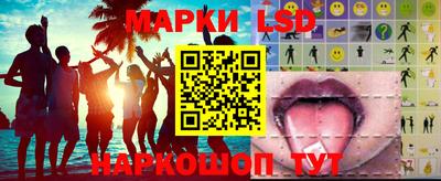 прущий лед Кингисепп
