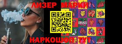 не бодяженный Кинель