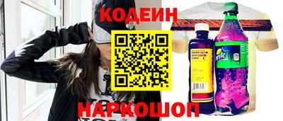 не бодяженный Кинель