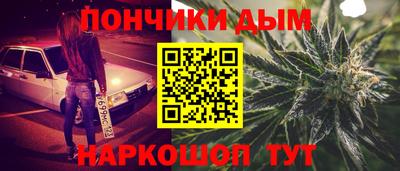 прущий лед Кингисепп