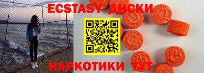не бодяженный Кинель
