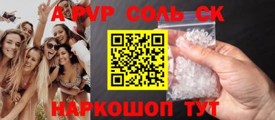 не бодяженный Кинель