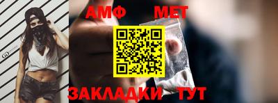 прущий лед Кингисепп