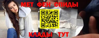 прущий лед Кингисепп