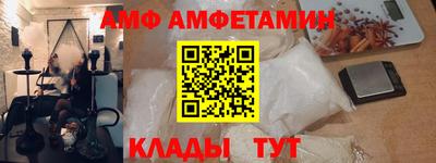 не бодяженный Кинель