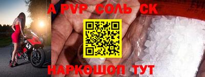 стаф Кимры