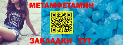 не бодяженный Кинель