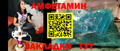 стаф Кимры