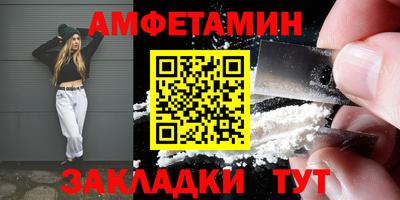стаф Кимры