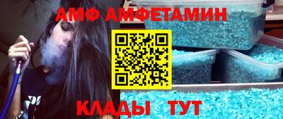 стаф Кимры