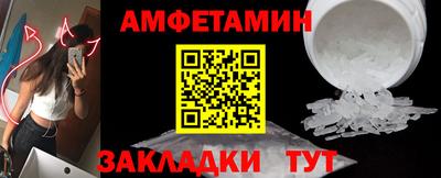 не бодяженный Кинель