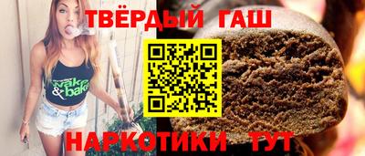стаф Кимры