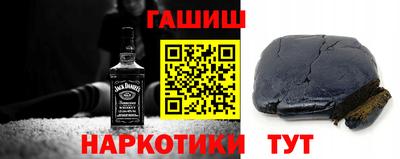 не бодяженный Кинель