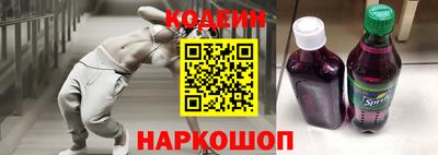 стаф Кимры