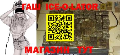 стаф Кимры
