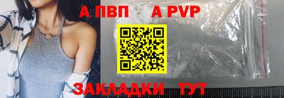 не бодяженный Кинель