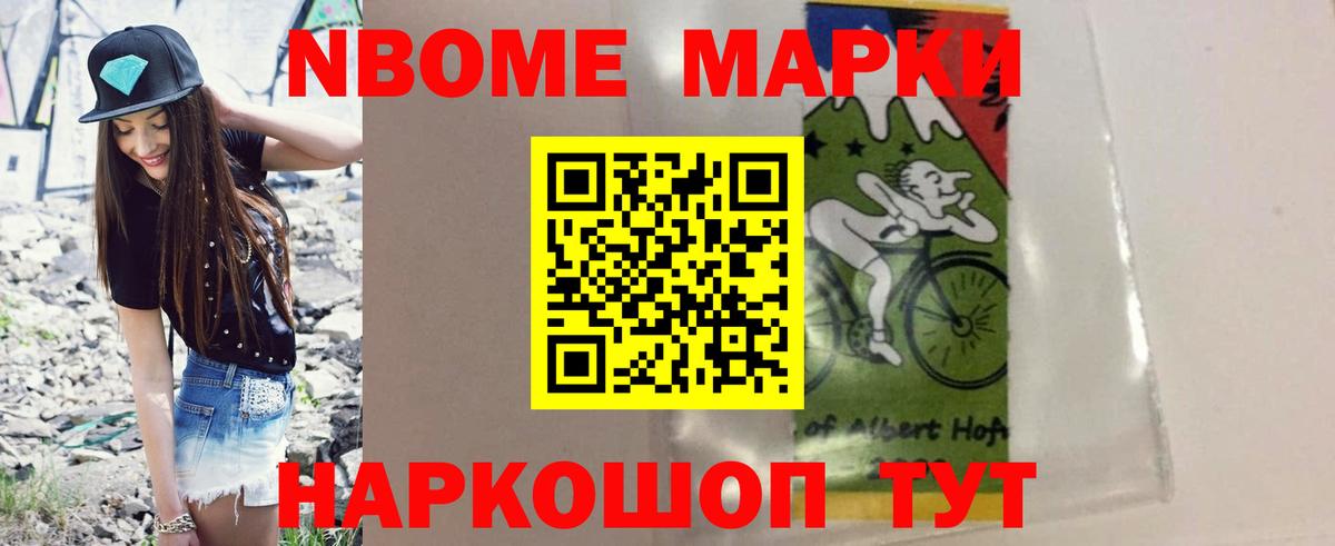 LSD-25 экстази  Лсд 25 экстази кислота  Вход с VPN  Кострома 