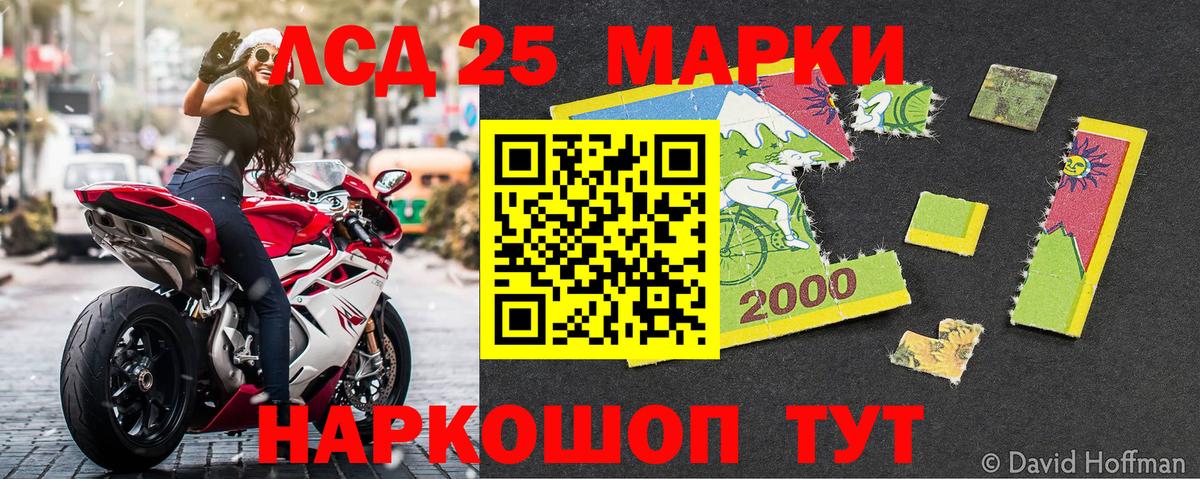 Кокаин  Кострома  MDMA  АМФ кристаллы  Мефедрон кристаллы  Гашиш  Вход с VPN  Героин 